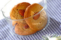 黒糖ドロップクッキー