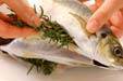 アジのハーブ焼きの作り方の手順6