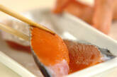 子供に人気 鮭とキノコの炊き込みご飯 簡単とっておき by横田 真未さんの下準備2
