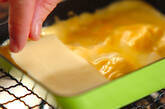 チーズ入り卵焼きの作り方2