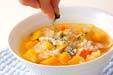 カボチャミネストローネの作り方10