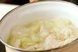 カリフラワーポタージュの下準備1