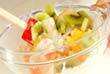 フルーツサラダの作り方3