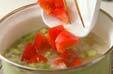 オクラのスープの作り方5