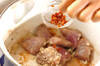 豚ロース肉の菊花炒めの作り方の手順9