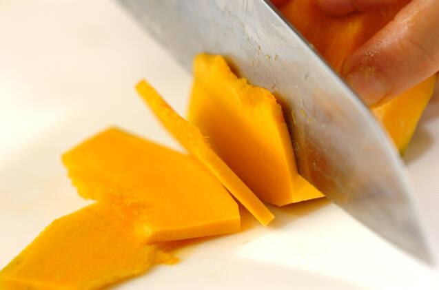 パンプキンポタージュスープの作り方の手順1