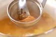 サツマイモのみそ汁の作り方4