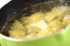 ジャガイモのハーブマヨ和えの作り方の手順3