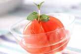 冷やしトマトのデザート