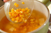 つぶつぶコーンスープの作り方3