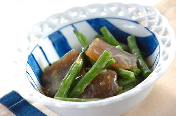 インゲンのカラシ和え