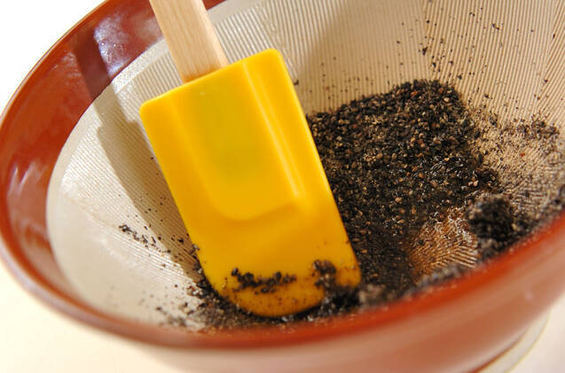 ゆでナスのゴマ汚しの作り方の手順4