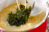 アオサ入りかきたま汁の作り方5
