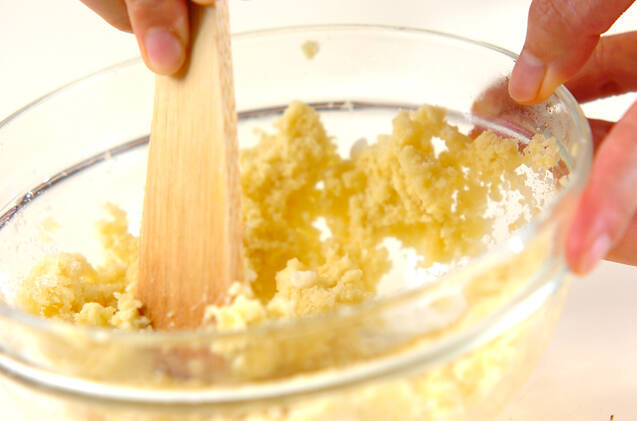 揚げスイートポテトの作り方の手順2