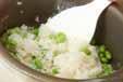 枝豆ご飯の作り方の手順6