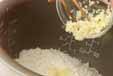 枝豆ご飯の作り方4