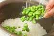 枝豆ご飯の作り方5