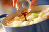 和ポトフ風スープの作り方の手順8