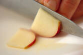 リンゴのクリームチーズサンドの作り方1