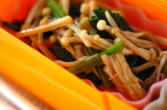 ホウレン草とエノキの和え物