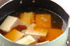 豆腐とエビのとろーり中華うま煮の作り方の手順7
