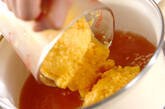 ナメコのコーンスープの作り方1