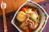 ほっくり肉ジャガ