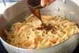 切干し大根の煮物の作り方の手順5
