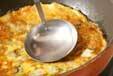 カキ入り卵焼きの作り方の手順8