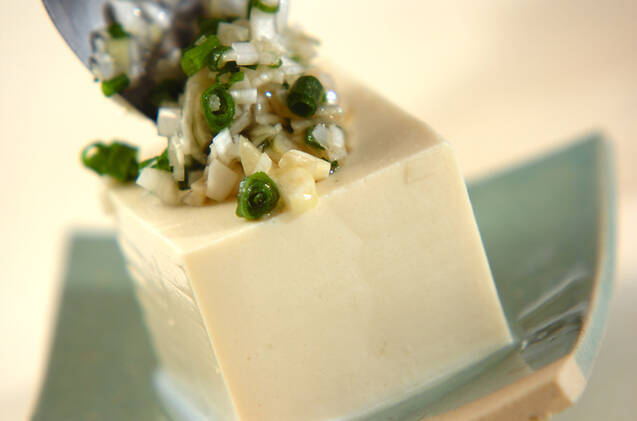 ネギ塩の冷や奴の作り方の手順3