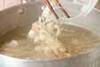 鶏だんごスープの作り方の手順4