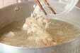 鶏だんごスープの作り方の手順4