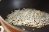 ミツバのカリカリジャコサラダの作り方の手順5