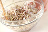 キャベツとしらす干しのユカリ和えの作り方2