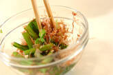 小松菜のおひたしの作り方2