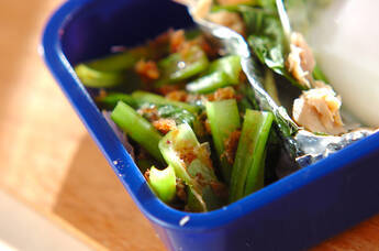 小松菜のおひたし