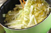 白菜のゴマ油風味和えの作り方の手順3