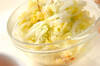 白菜のゴマ油風味和えの作り方の手順4