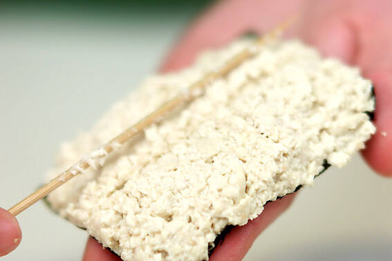 豆腐の蒲焼きの作り方の手順3