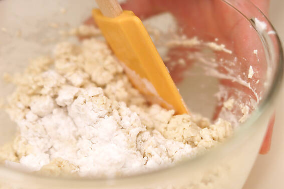 豆腐の蒲焼きの作り方の手順2