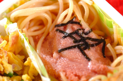 タラコのスパゲティー