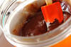 ココナッツブラウニーの作り方の手順6