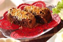 ココナッツブラウニー