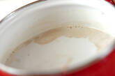 ココナッツ汁粉抹茶ソースの作り方1