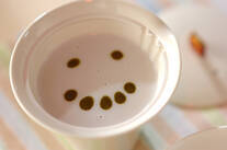 ココナッツ汁粉抹茶ソース