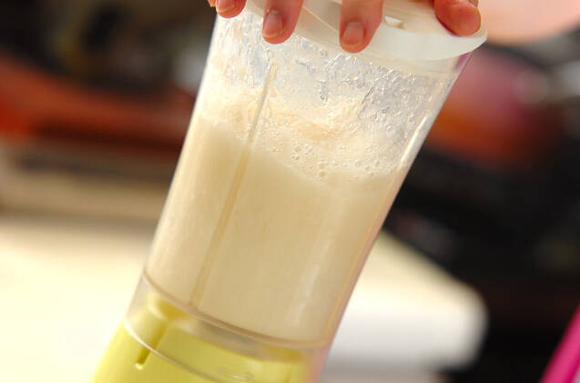 小カブの豆乳ポタージュの作り方の手順3