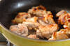 鶏もも肉のマリネ焼きの作り方の手順4