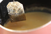 紅茶プリンの作り方1