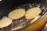 サツマイモのハニージンジャー煮の作り方1