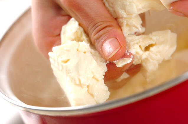 エンドウ豆のポタージュの作り方の手順3